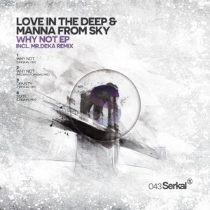 Why Not - EP