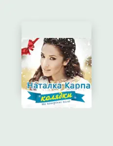 Listen to Natalka Karpa, watch music videos, read bio, see tour dates & more!