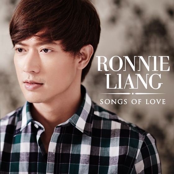 Cover artwork for Liwanag
