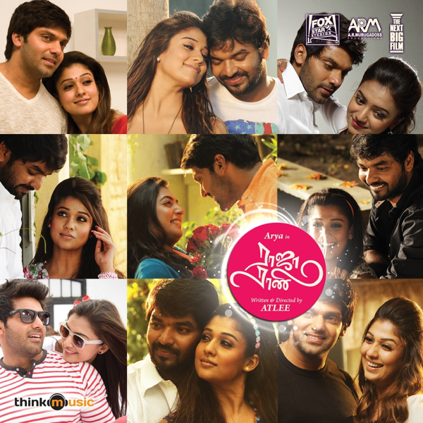 raja rani chillena ringtones