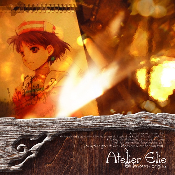 エリーのアトリエ アンノウン・オリジン【DISC 1】