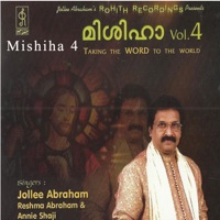 Mishiha, Vol. 4 - Jollee Abraham & Reshma Abraham