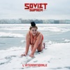 Soviet Suprem Bolchoï L'internationale
