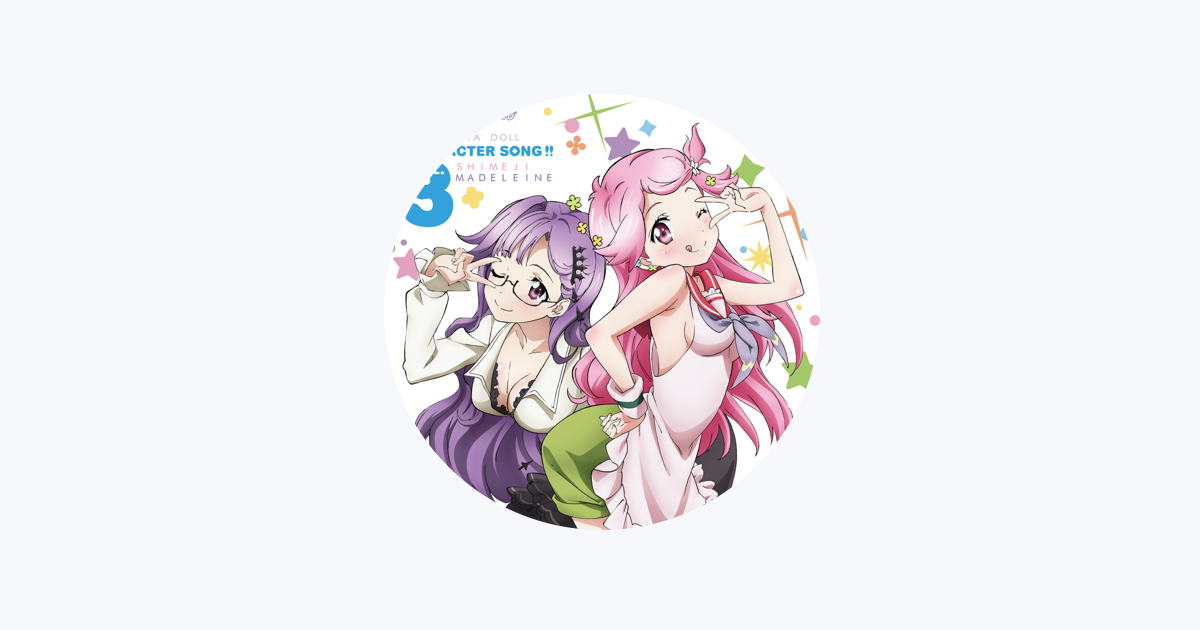 ‎Shimeji(CVChinatsu Akasaki) Apple Music