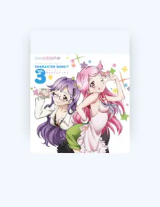 Listen to Shimeji (CV:Akasaki Chinatsu)&Madeleine (CV:Ohara Sayaka), watch music videos, read bio, see tour dates & more!