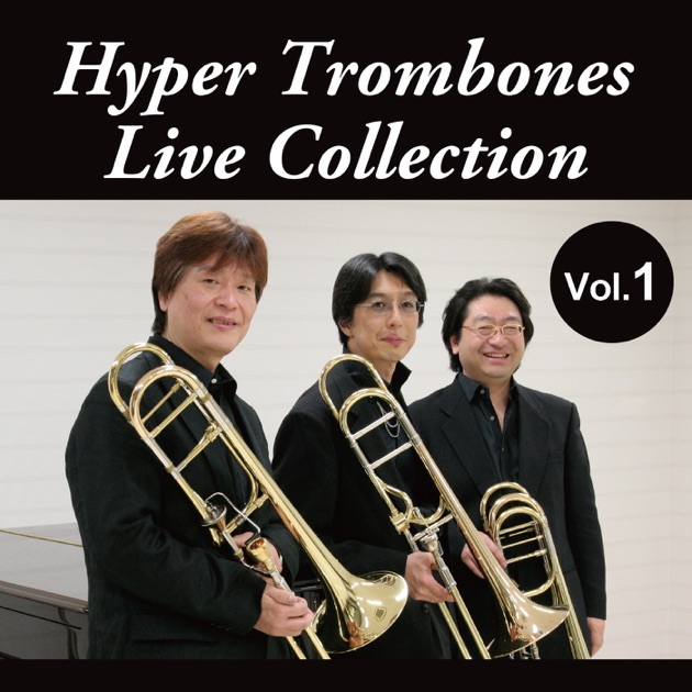 ブラバン!六大学野球~慶應編~ - EP - 東京佼成ウインドオーケストラの