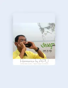 Listen to Apu Harmonica, watch music videos, read bio, see tour dates & more!