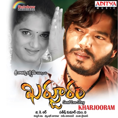 Kharjooram (Original Motion Picture Soundtrack)