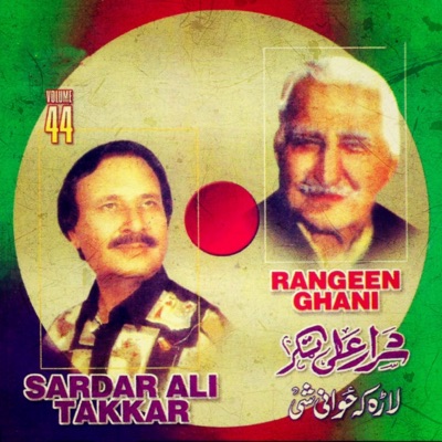 Sardar Ali Takkar - Stori Ta Asman Ke