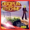 Have You Ever Heard of Any Other Rhythm - DISCIPLIN A KITSCHME lyrics