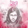Gopi Sundar - Engengo Engengo