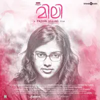 Engengo Engengo — Gopi Sundar