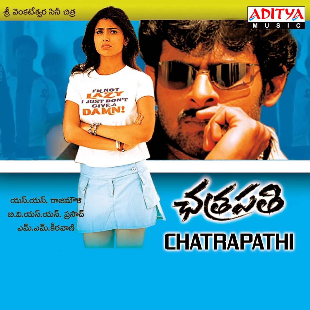 Chatrapathi (Original Motion Picture Soundtrack) cover art