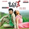 Hey Po - Swetha Mohan lyrics