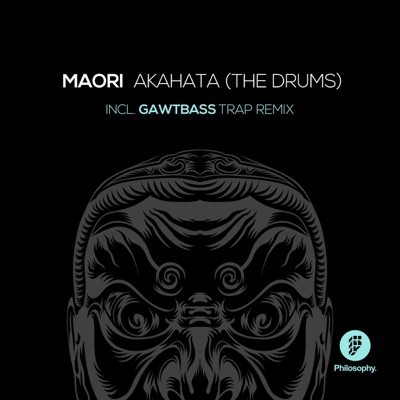 Akahata (The Drums) - Single