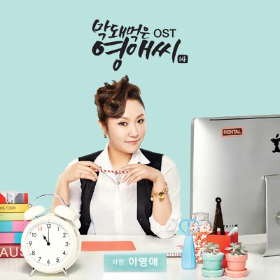 도란도란-thumbnail