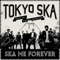 Senkou (feat. 10-FEET) - Tokyo Ska Paradise Orchestra lyrics