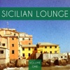 Sicilian Lounge, Vol. 1 (Beautiful Chill out & Relaxing Music)
