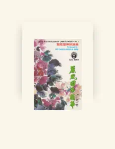 Luister naar Life Chinese Musical Band, bekijk muziekvideo's, lees de bio, bekijk de tourdata, en meer!