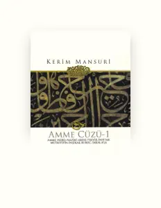 收听 Karim Mansouri、观看音乐视频、阅读小传、查看巡演日期等 ！