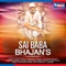 Shri Sai Chalisa - Shailendra Bharti lyrics