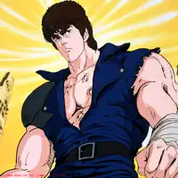 Tough Boy — TOM★CAT