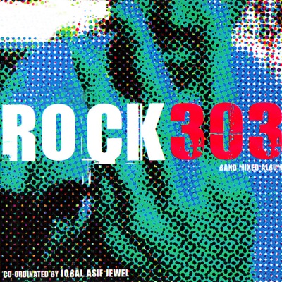 Artcell - Kandari Hushiyar