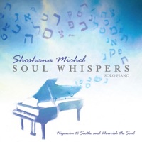 Soul Whispers - Shoshana Michel