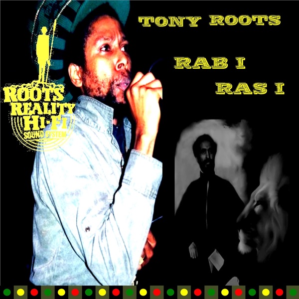 Rab I Ras I - EP