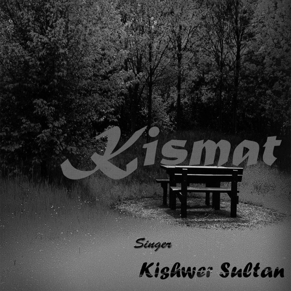Kismat