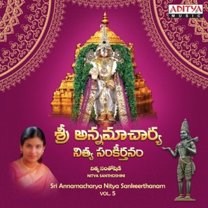 Sri Annamacharya Nitya Sankeerthanam, Vol. 5