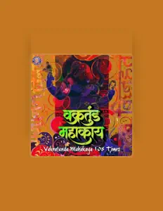 Listen to Mukteshwar Aanand, watch music videos, read bio, see tour dates & more!
