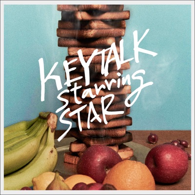 Starring Star - Single