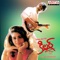 Priya Priyathama - Mano & Chitra lyrics