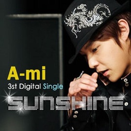 Crazy Boy (feat. Flail Die) A-MI