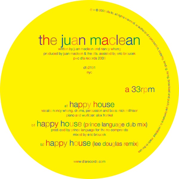 Happy House - EP