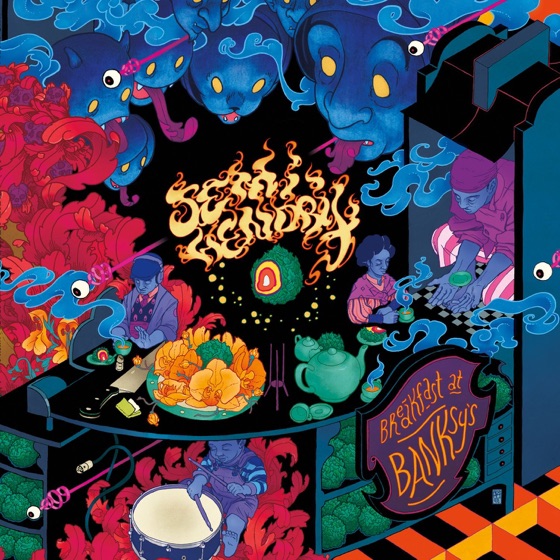 Cover artwork for Intro