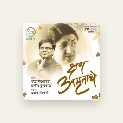 聆聽 Salil Kulkarni、觀看音樂影片、閱讀小傳、查看巡演日期等！