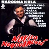 Narodna Kola