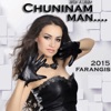 Chuninam Man.... New Album 2015