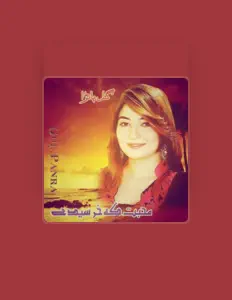 Listen to Gul Panra, watch music videos, read bio, see tour dates & more!