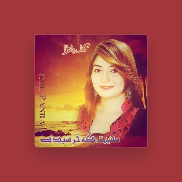 Gul Panra's avatar