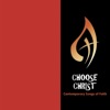 Choose Christ 2009, Vol. 6, 2008