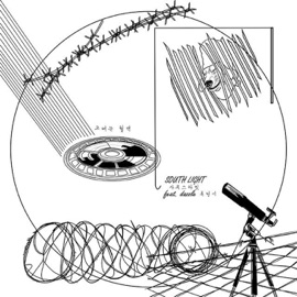 그대는 철벽 (Instrumental) South Light