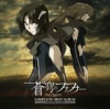 iTunes Music