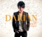 No Es Tan Tarde - Darian lyrics