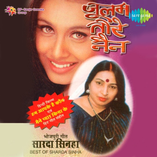 Download