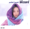 Blizzard - Yoshimi Iwasaki