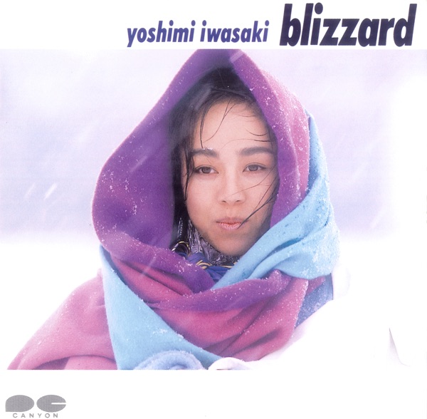 blizzard artwork