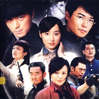 寂寞歌(電視劇《新一剪梅》片尾曲) - Single - 陳思成